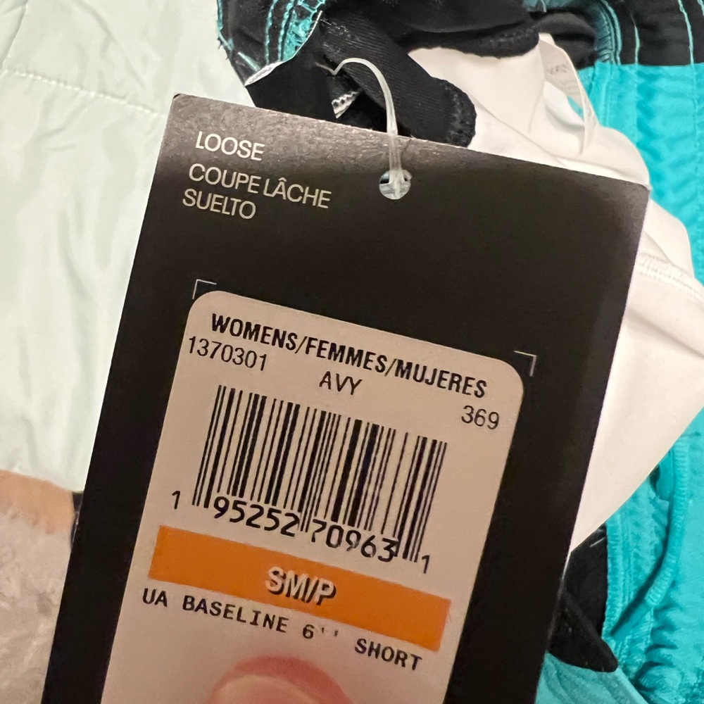 Under Armour Shorts - Picture 3 of 3